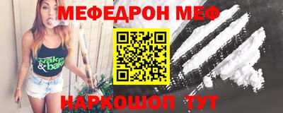 сатива Кинель