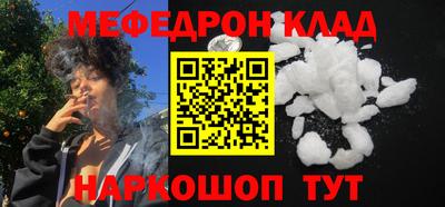 герыч Кингисепп