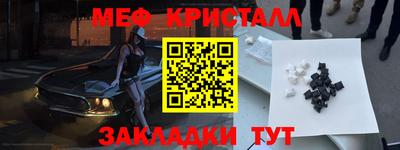 герыч Кингисепп