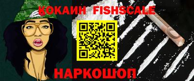герыч Кингисепп