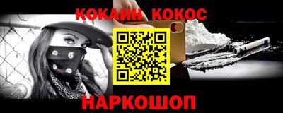 бутират Кимры