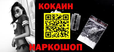 сатива Кинель