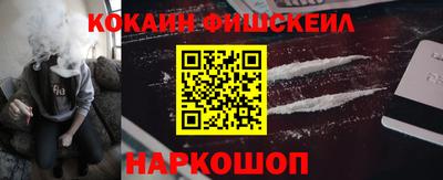 бутират Кимры