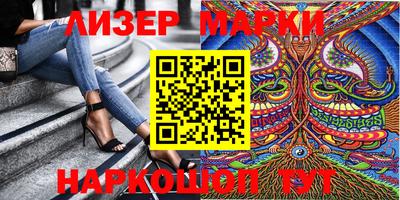 бутират Кимры