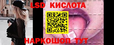 бутират Кимры