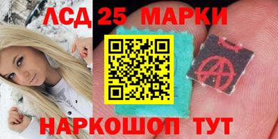 бутират Кимры