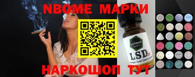 герыч Кингисепп