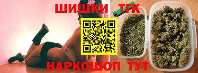 бутират Кимры