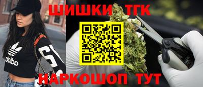 сатива Кинель