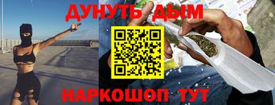 сатива Кинель