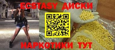 герыч Кингисепп