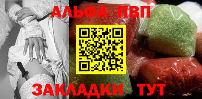 герыч Кингисепп