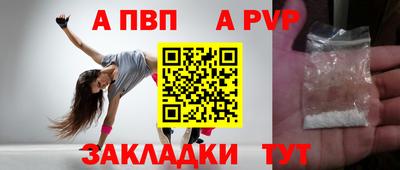 герыч Кингисепп