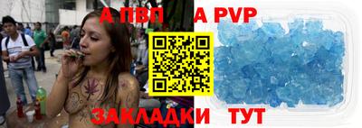 герыч Кингисепп