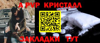 герыч Кингисепп