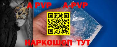 бутират Кимры