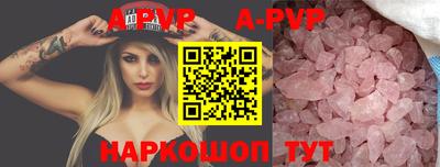 бутират Кимры