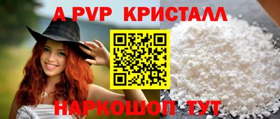 бутират Кимры