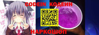герыч Кингисепп
