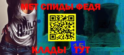 герыч Кингисепп
