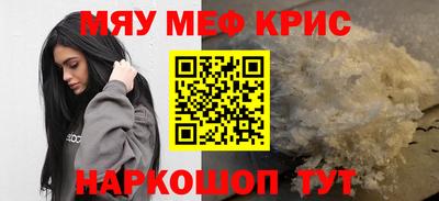 герыч Кингисепп