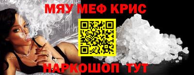 герыч Кингисепп