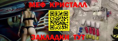 бутират Кимры