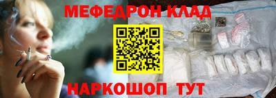бутират Кимры